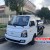 Xe bồn chở xăng dầu 2 khối Hyundai Porter H150